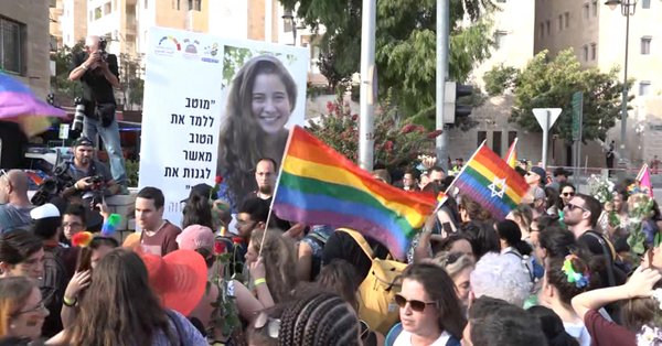 جماعات دينية محافظة تنتقد مسيرة للمثليين في القدس