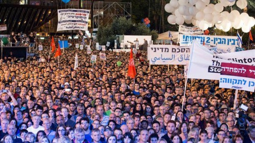 آلاف من عرب إسرائيل يحتجون على قانون الدولة القومية