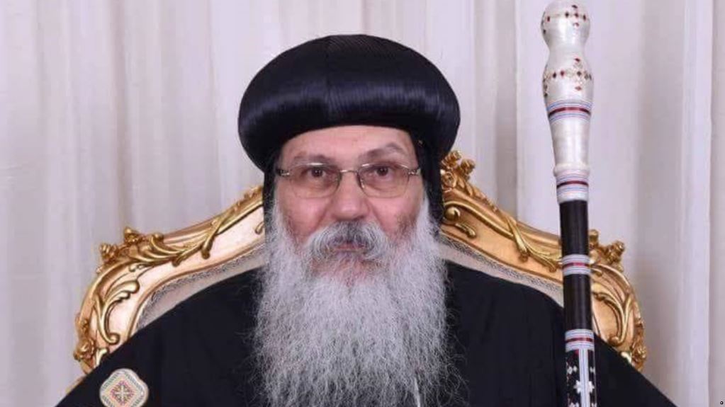 الانبا ابيفانيوس