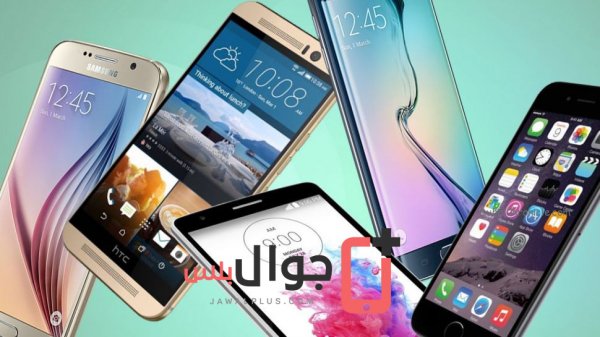 واشنطن بوست : تطبيق سري على الهاتف أنقذ مئات الأرواح بسوريا