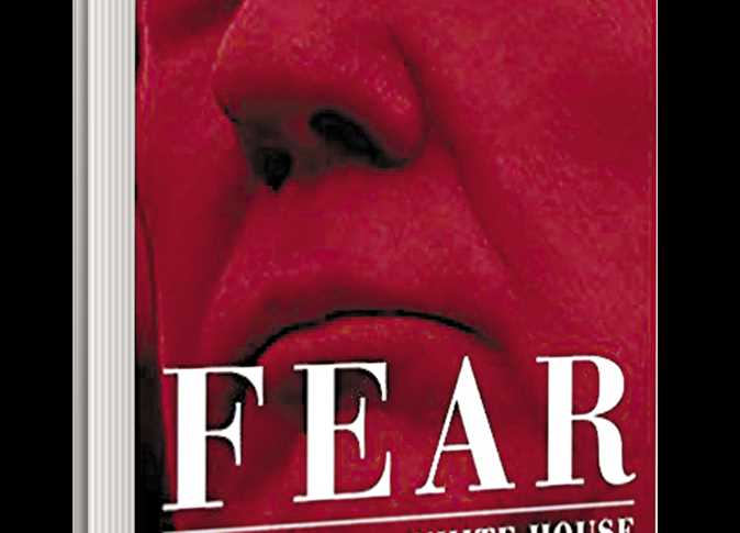 كتاب بوب وودورد عن ترامب يثير العواصف قبل صدوره  كتاب بوب وودورد عن ترامب يثير العواصف قبل صدوره