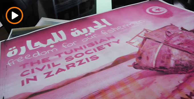 عودة بحارة تونسيين محتجزين في إيطاليا عودة بحارة تونسيين محتجزين في إيطاليا