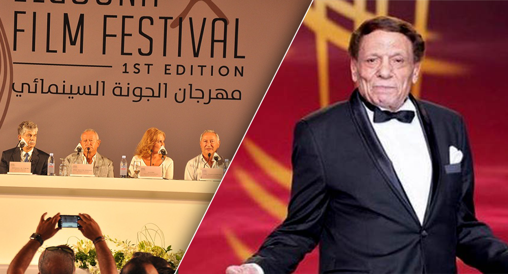 الثورات العربية وتكريم عادل امام بمهرجان الجونة السينمائى