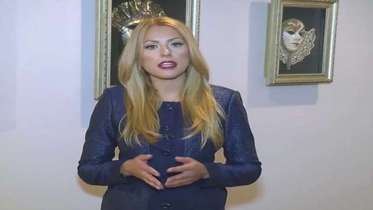 مقتل مارينوفا جدد الاهتمام الالماني