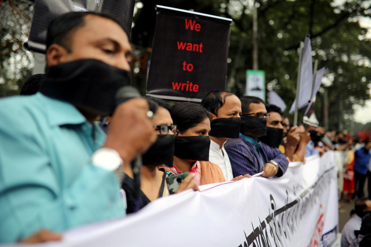 رؤوساء تحرير الصحف ببنجلاديش يحتجون على قانون جديد للصحافة