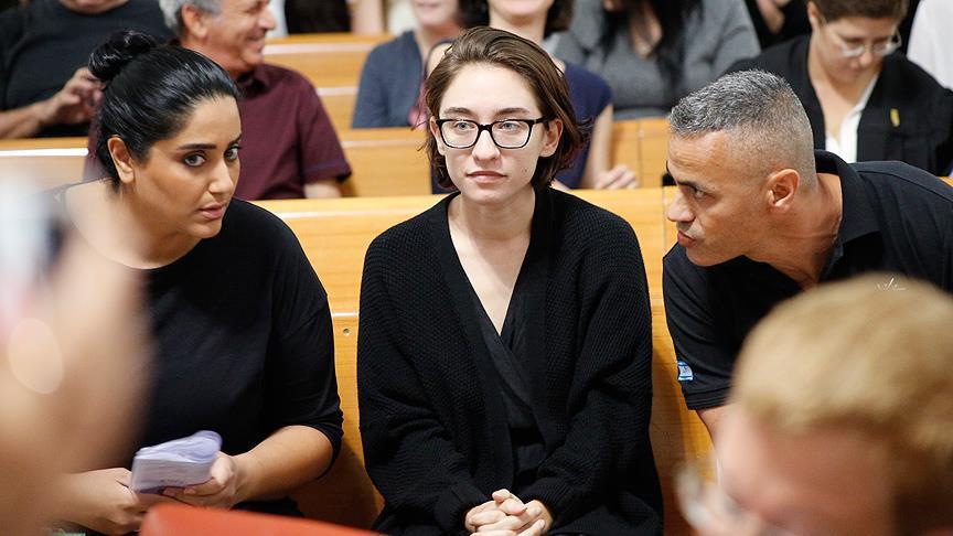 المحكمة العليا الإسرائيلية تسمح لطالبة أمريكية بدخول البلاد