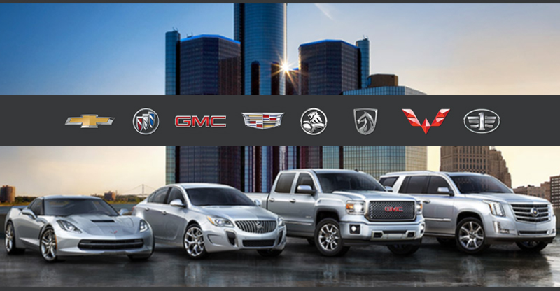 "جنرال موتورز" تعتزم شطب آلاف الوظائف في أمريكا