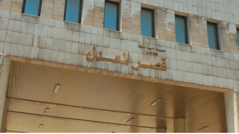 قضاء النظام السوري يحدد المدة الزمنية لإعلان وفاة المفقودين  