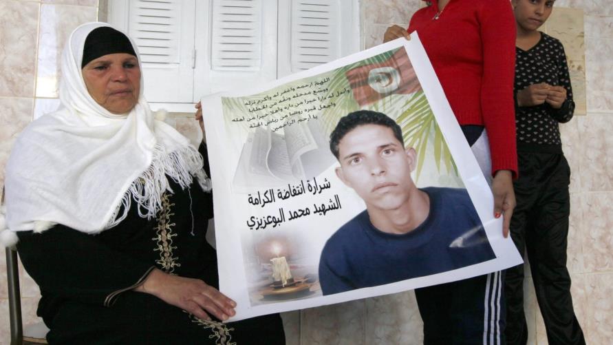 تونسي يضرم النار في جسده على طريقة البوعزيزي