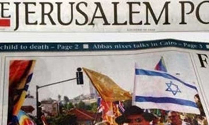  “جيروزاليم بوست” تتوقع اندلاع حرب طاحنة بين تركيا والنظام 