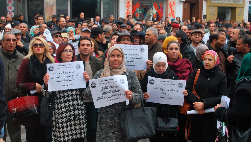 يوم غضب للمعلمين في تونس والطلبة يقاطعون الدروس