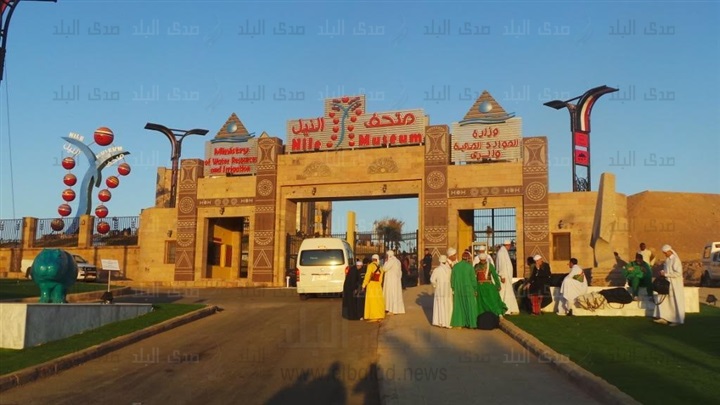 متحف النيل فى اسوان ... همزة وصل بين مصر وبلدان القارة السمراء
