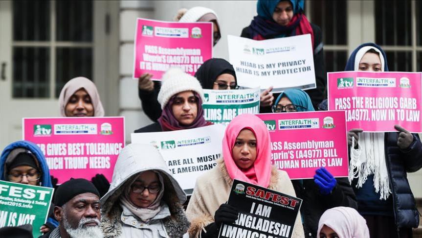 نيويورك.. مسلمات يطالبن بالتضامن ضد العنصرية والإسلاموفوبيا