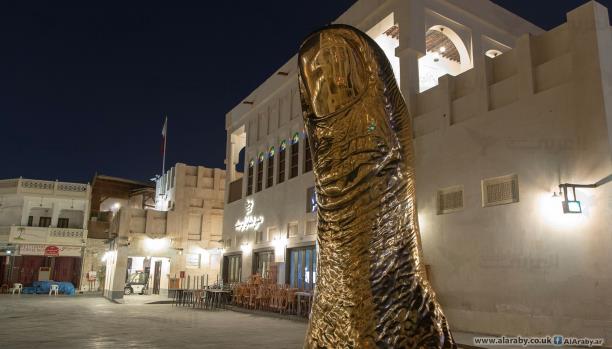 متاحف قطر تحتفي بفوز العنابي بكأس آسيا بمنحوتة للفنان الفرنسي بالداتشيني