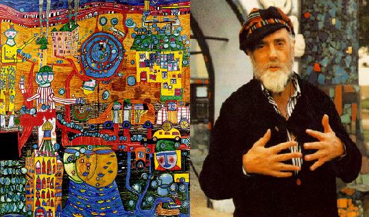 متحف ألماني يعرض أعمالا جريئة للفنان النمساوي هوندرتفاسر متحف ألماني يعرض أعمالا جريئة للفنان النمساوي هوندرتفاسر