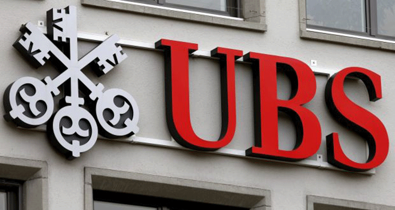 محكمة فرنسية تغرم بنك "يو.بي.إس" السويسري 7ر3 مليار يورو