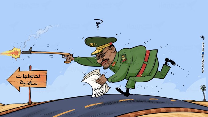 البشير: المرحلة الحالية تتطلب حكومات عسكرية في الولايات