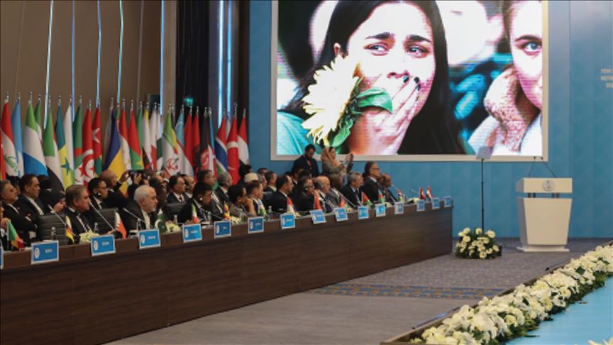   مطالبة الأمم المتحدة باعتبار الإسلاموفوبيا "شكلا عنصريا"