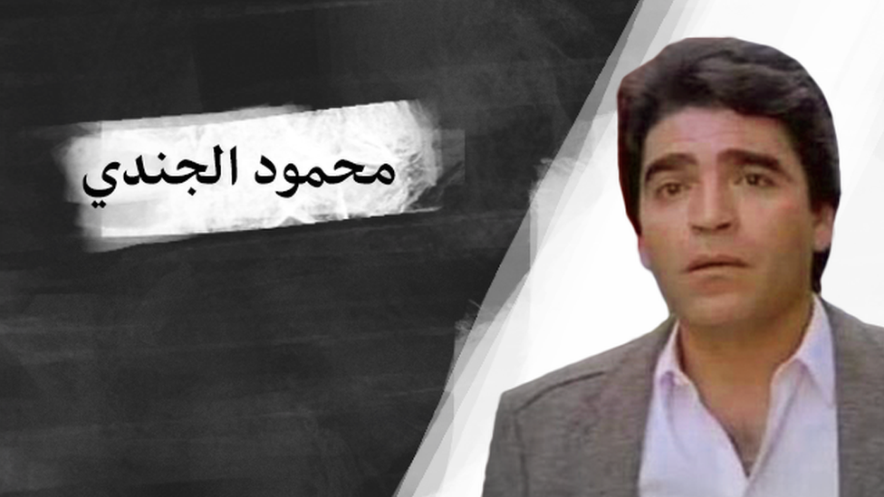 رحيل الممثل المصري محمود الجندي