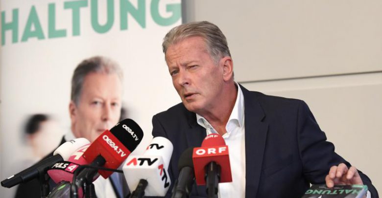 نائب مستشار سابق: النمسا في الطريق إلى "ديمقراطية سلطوية"