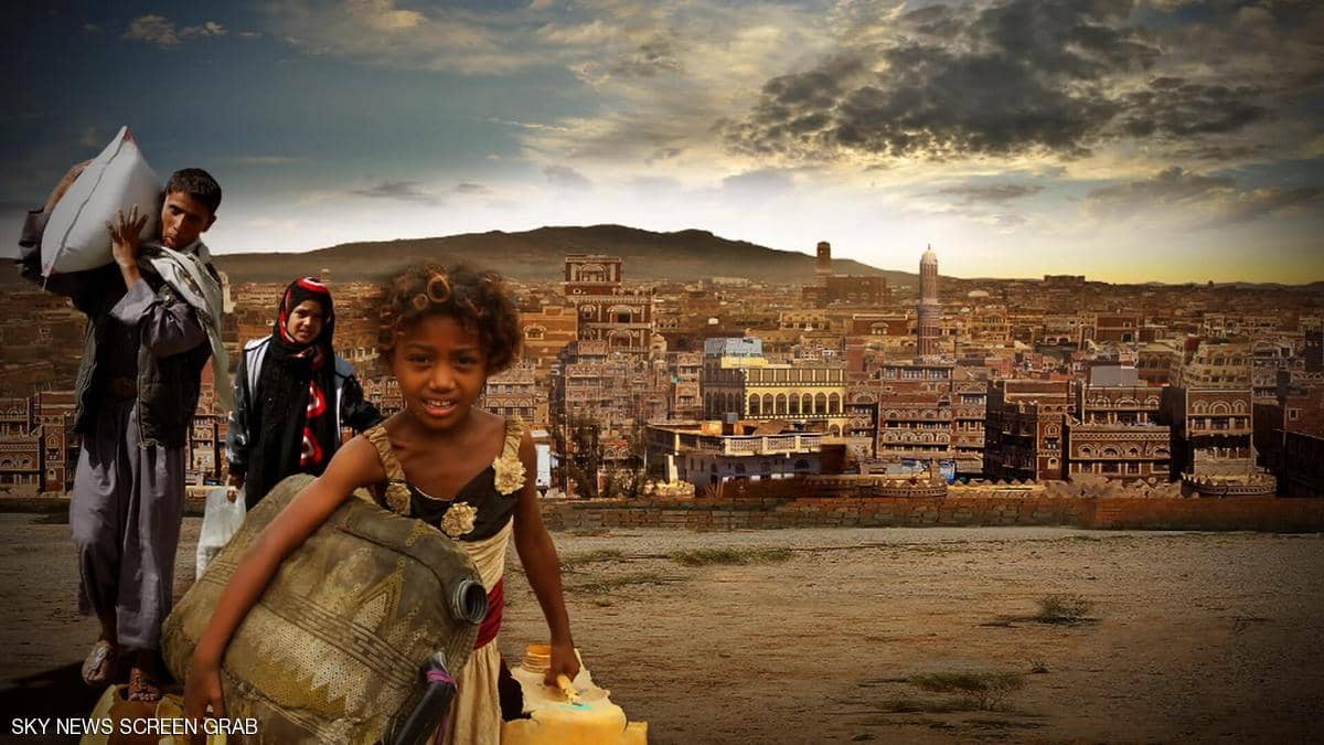 أين الفلوس.. حملة لأول مرة بحثا عن مصير المعونات الدولية باليمن