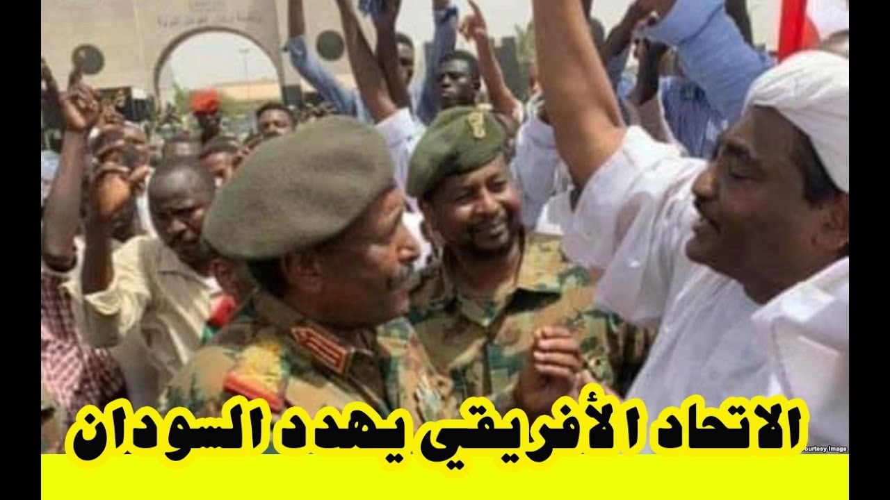 الاتحاد الأفريقي سيقدم افكار لدفع الاطراف السودانية إلى التفاوض