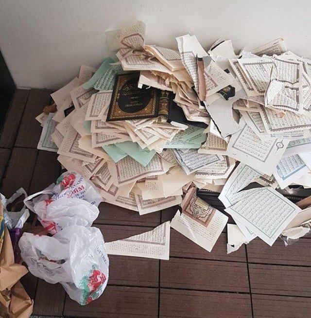 مجهولون يمزقون عشرات المصاحف في مسجد في بريمن