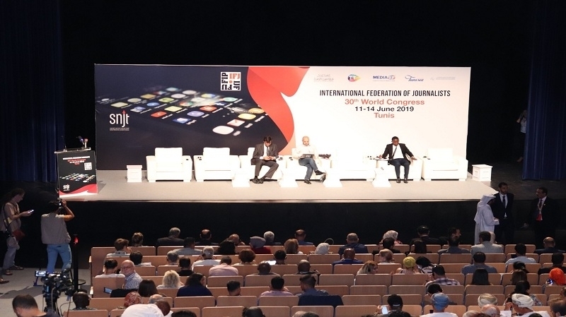 انطلاق مؤتمر الاتحاد الدولي للصحفيين في الشرق الاوسط وأفريقيا بتونس