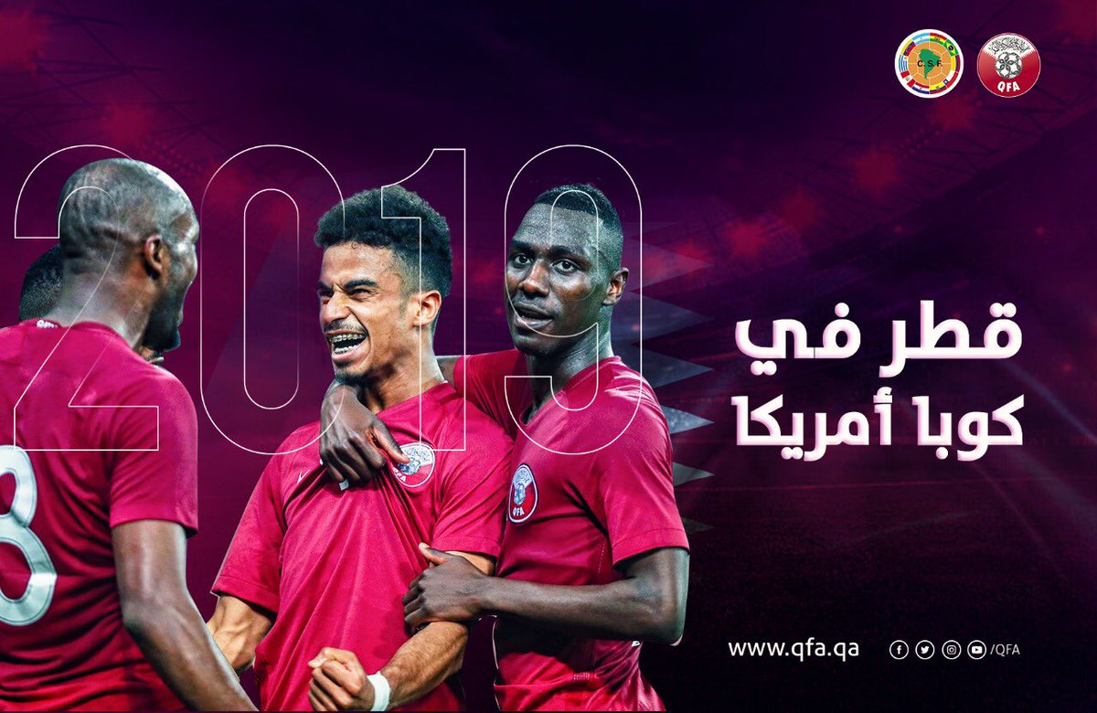 قطر تحشد العرب في ريو لمؤازرة المنتخب في كوبا- أمريكا 2019 قطر تحشد العرب في ريو لمؤازرة المنتخب في كوبا- أمريكا 2019