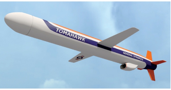  واشنطن استهدفت بصواريخ "توماهوك" مقر "حراس الدين" بحلب