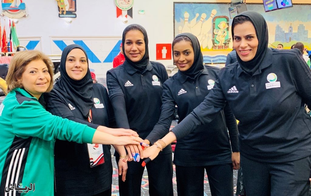 فريق نسائي يمثل السعودية لأول مرة في بطولة العالم للبولينج
