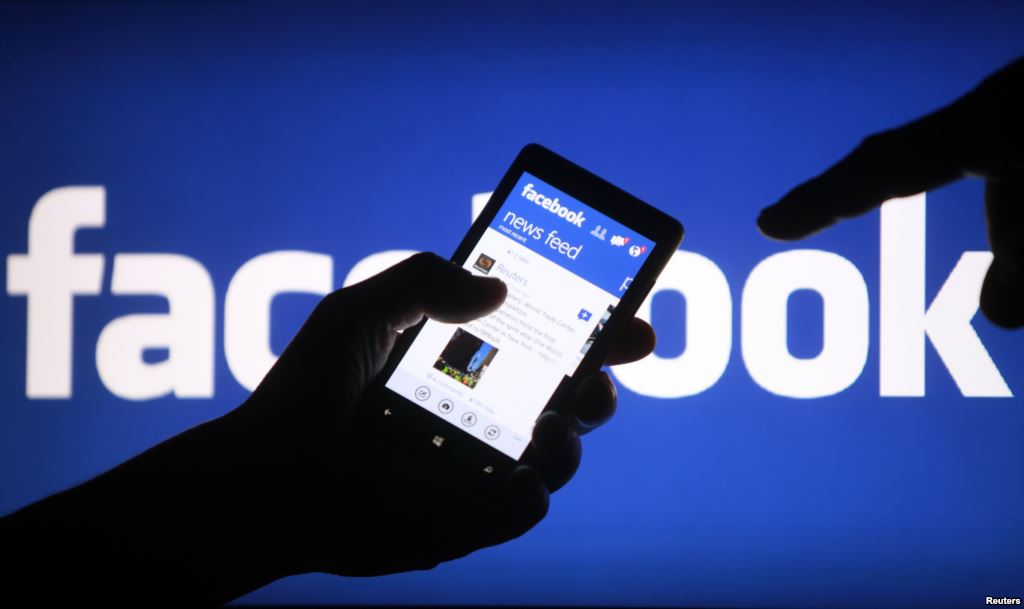 تغريم فيسبوك 5 مليارات باميركا بعد تحقيق بشأن الخصوصية