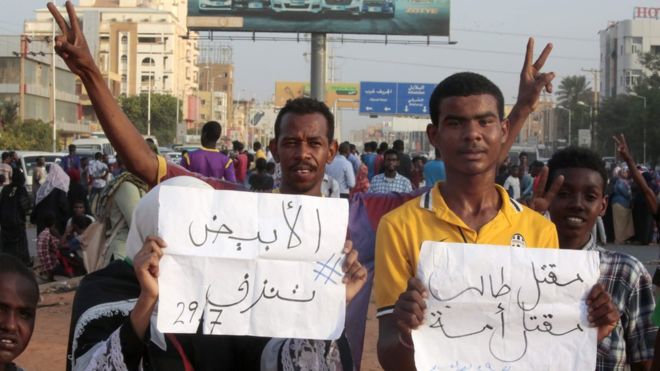  حظر التجوال في مدن شمال كردفان عقب مقتل متظاهرين