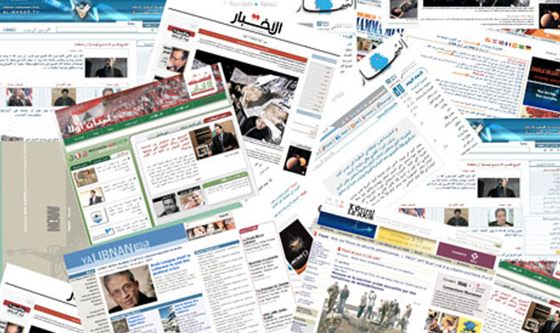 العثور على جثة مدونة روسية مذبوحة في حقيبة أمتعة 