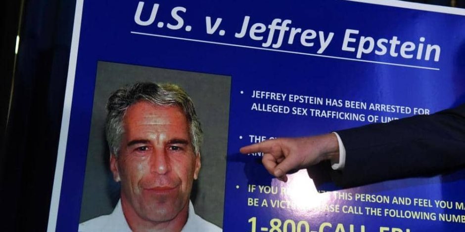 مليونير أميركا "المنتحر".. تشريح يكشف "كسوراً مريبة"