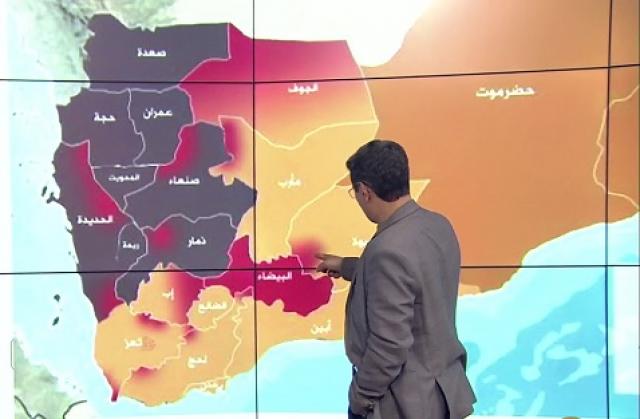 اليمن والتوافق الإماراتي الإيراني.. سيناريو التقسيم الأقرب