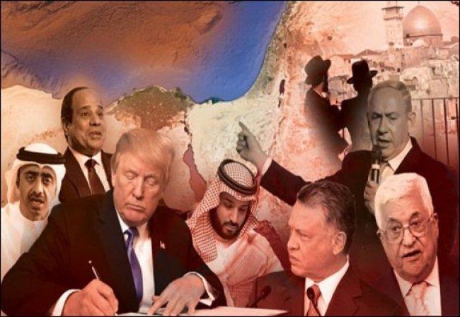 إسرائيل تحدد متطلباتها لقبول صفقة القرن الأمريكية