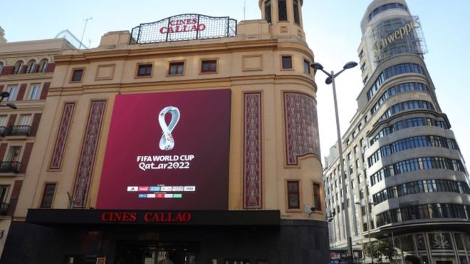 قطر تكشف عن شعار كأس العالم 2022