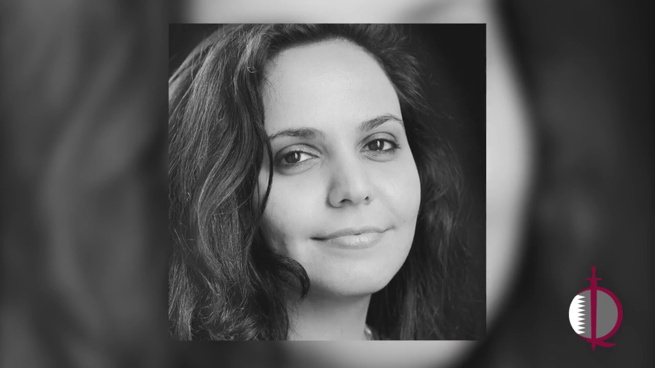 إيمان النفجان. إيمان النفجان.