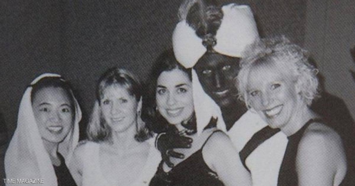 صورة الحفلة التكرية ٢٠٠١