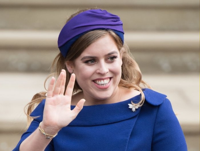 الأميرة بياتريس الأميرة بياتريس