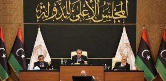 "الأعلى" الليبي: قرارات الجامعة العربية رهينة لمصر والإمارات