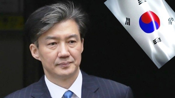 وزير العدل الكوري الجنوب