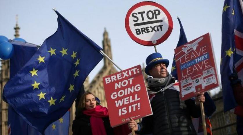 مسيرة للمطالبة باستفتاء جديد على خروج بريطانيا من الاتحاد الأوروبي