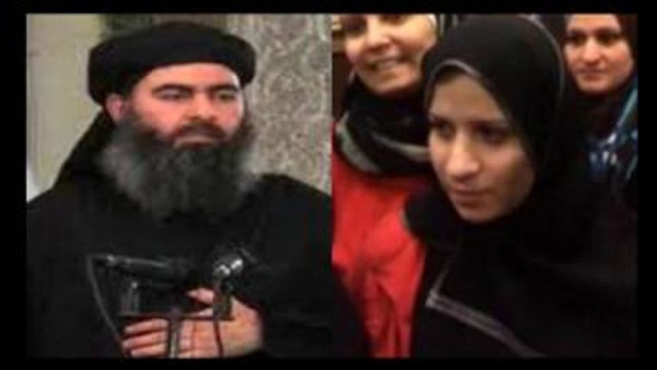 تركيا: حبس 4 من أقارب البغدادي بتهمة الانتماء لـ"داعش"