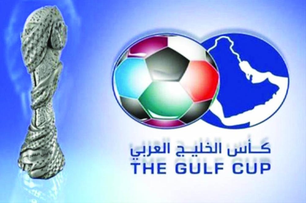 اللجنة المنظمة لخليجي 24 تعلن تفاصيل مباراة الافتتاح اللجنة المنظمة لخليجي 24 تعلن تفاصيل مباراة الافتتاح