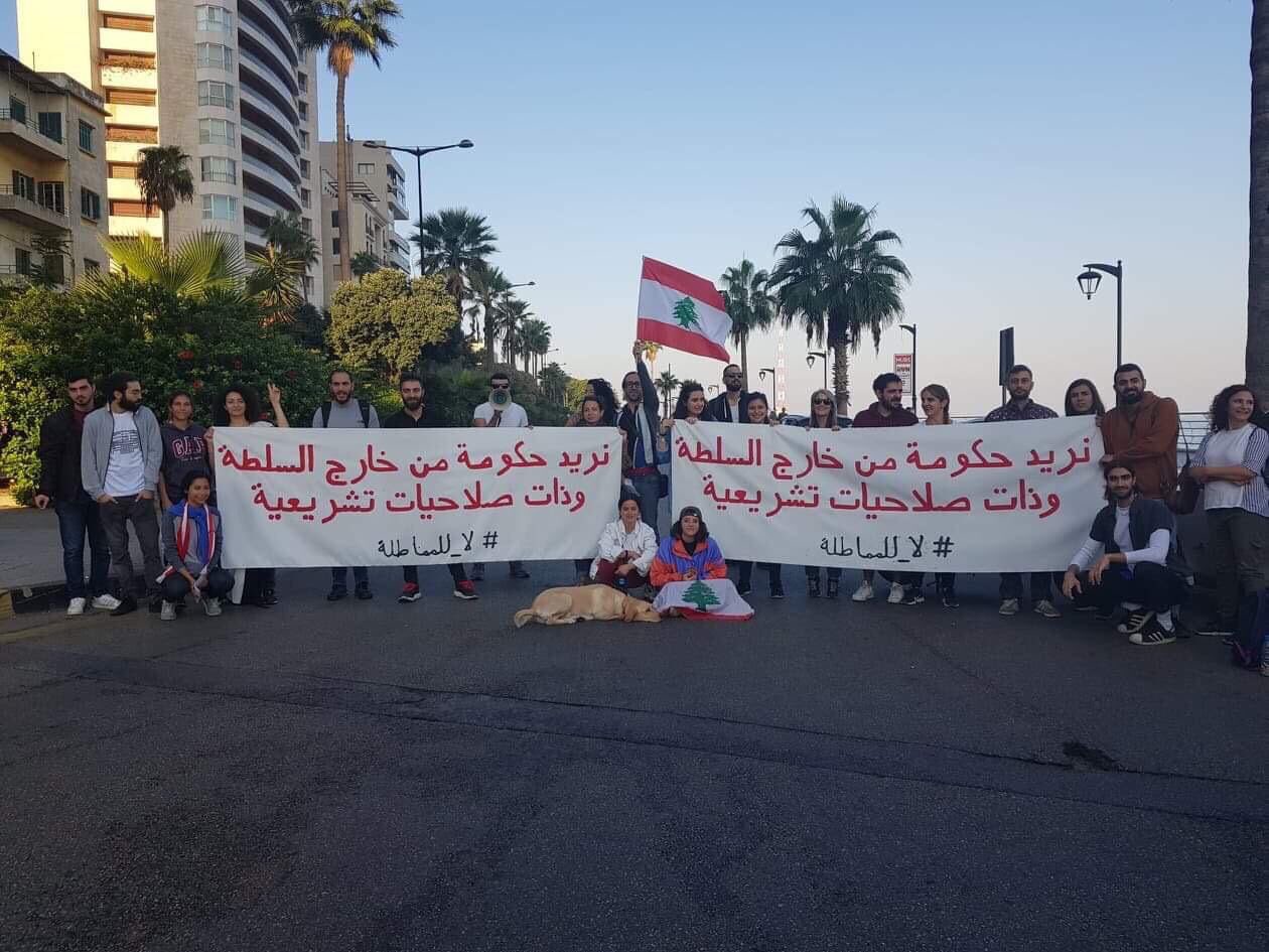 مسؤول بريطاني : ملتزمون بمساعدة لبنان في تشكيل الحكومة