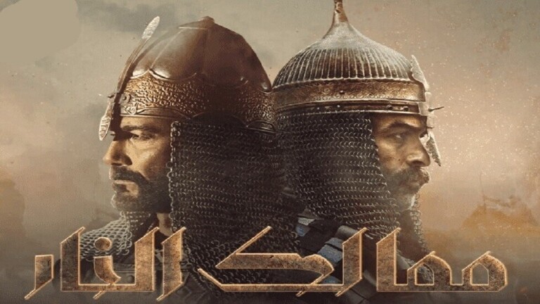  عمر قرقماز : مسلسل ممالك النار الإماراتي يشوه أرطغرل التركي