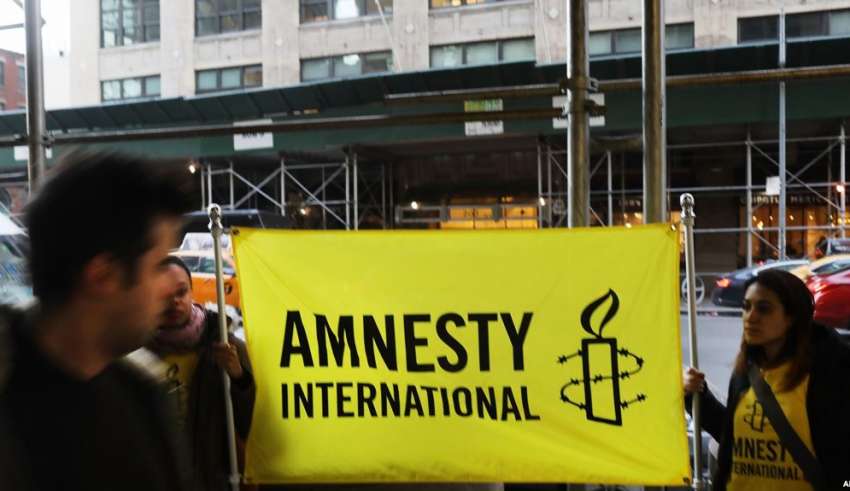  أمنستي:أمن الدولة بمصر تسيئ استخدام قوانين مكافحة الإرهاب  