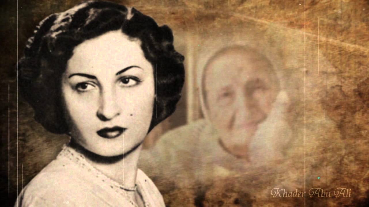 غوغل يحتفي بيوم ميلاد المغنية العراقية عفيفة إسكندر